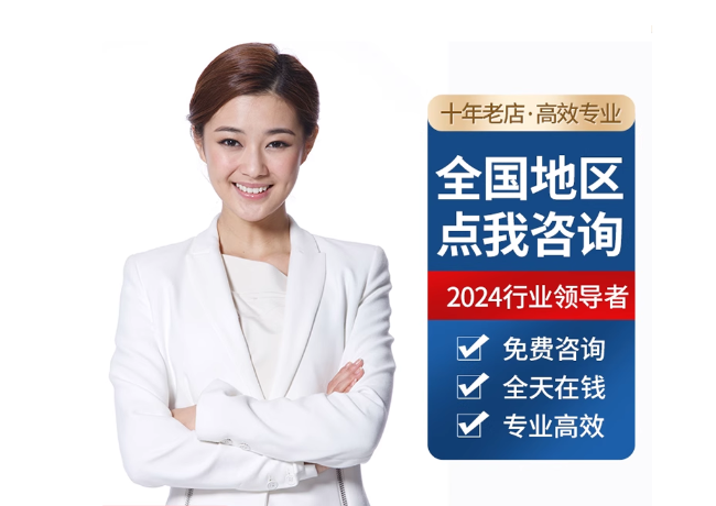 饶平离职公积金代提